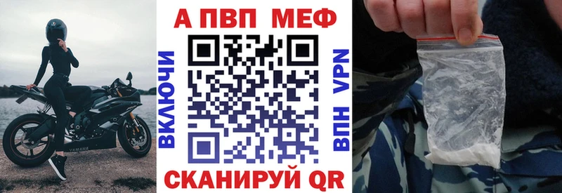 Купить закладку Конопля  СОЛЬ  КОКАИН  ГАШИШ  МЕФ  Горячий Ключ