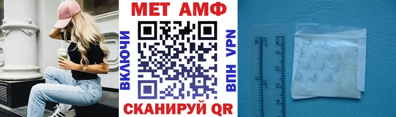 Amphetamine Premium  Купить  Горячий Ключ 
