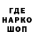 ГАШ 40% ТГК twentytwwouh