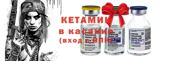 не бодяженный Лихославль