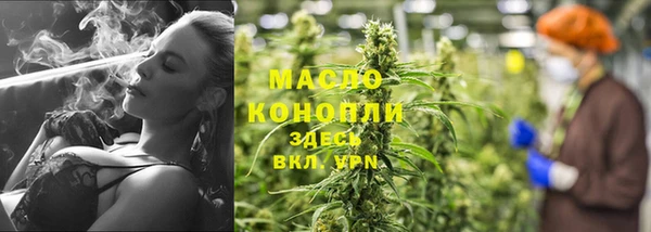 не бодяженный Лихославль