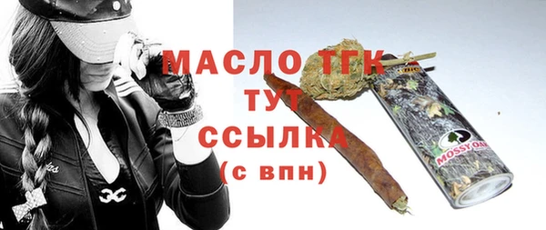 не бодяженный Лихославль