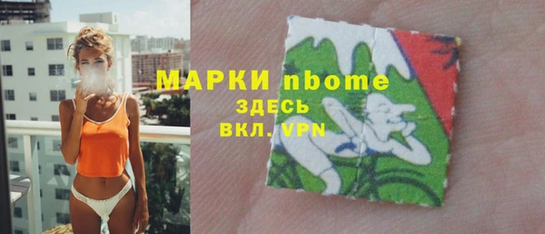 Альфа ПВП Липки