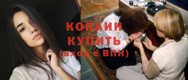 эйфоретик Лиски