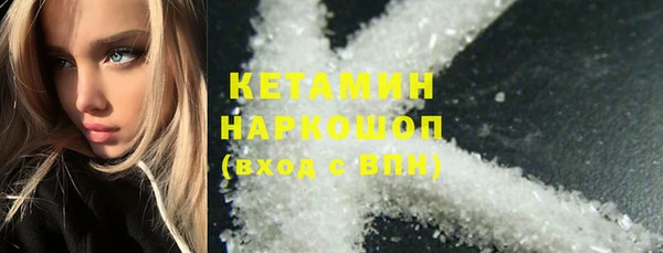 не бодяженный Лихославль