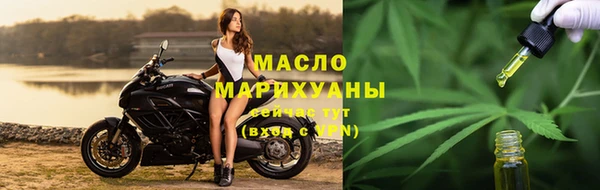 кристаллы Кукмор