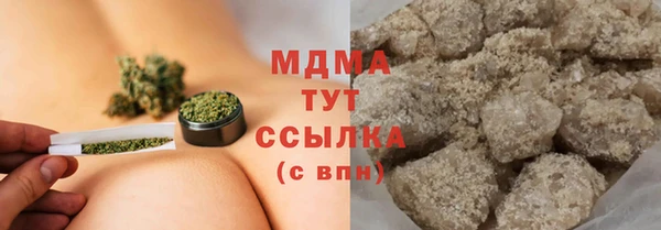 не бодяженный Лихославль