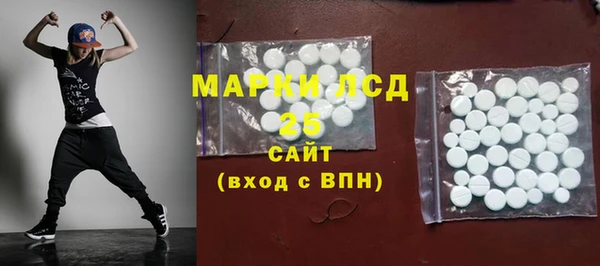 эйфоретик Лиски