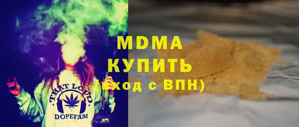 Альфа ПВП Липки