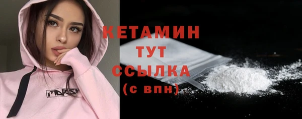 не бодяженный Лихославль