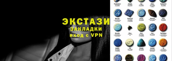 не бодяженный Лихославль