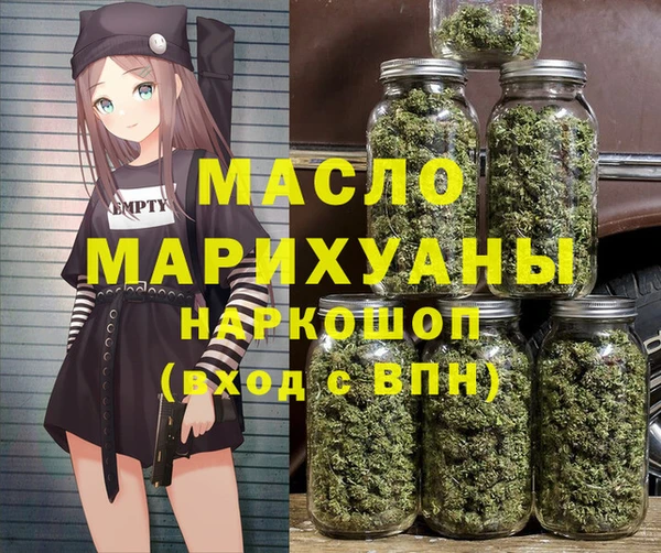 не бодяженный Лихославль
