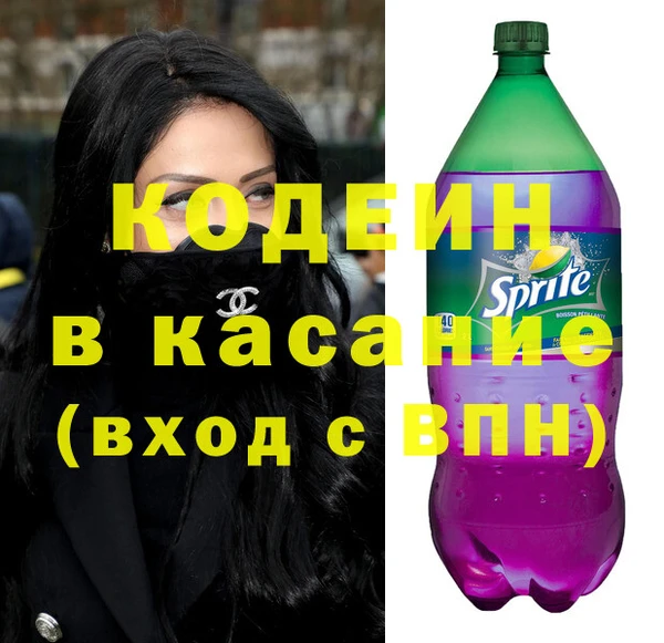 не бодяженный Лихославль
