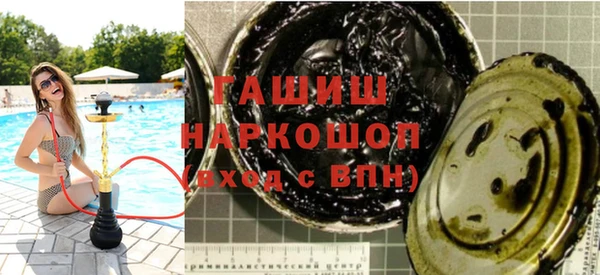 Альфа ПВП Липки