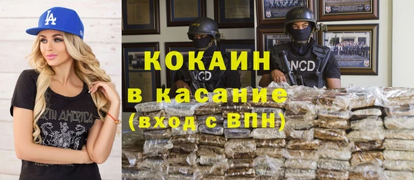 эйфоретик Лиски