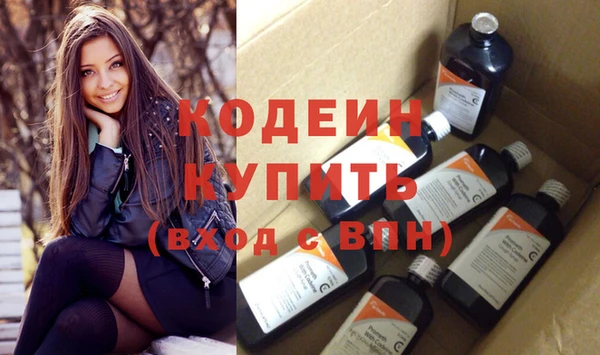 кристаллы Кукмор