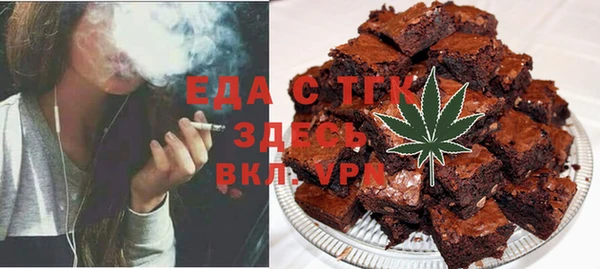 марихуана Краснотурьинск
