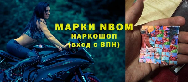 Альфа ПВП Липки