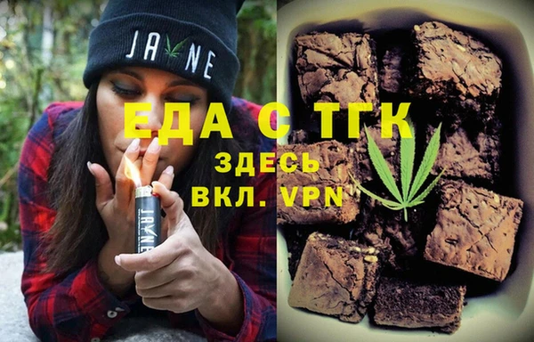 эйфоретик Лиски