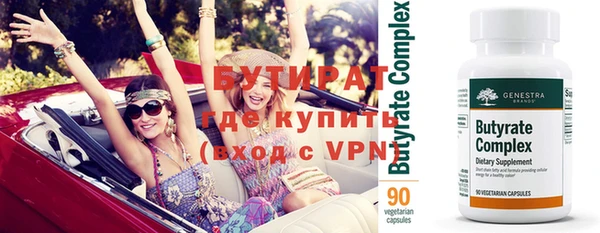 марихуана Краснотурьинск