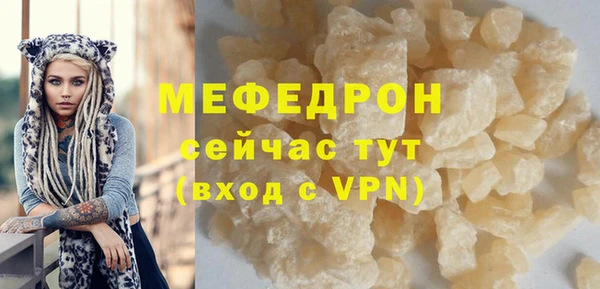 Альфа ПВП Липки