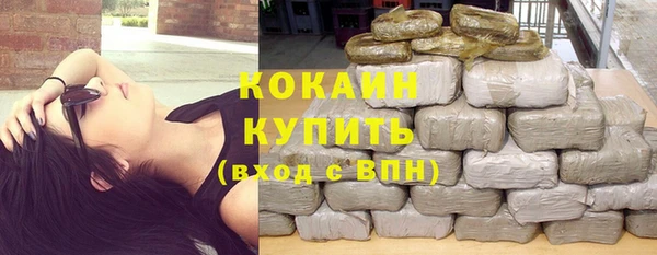 эйфоретик Лиски