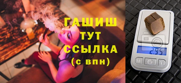 эйфоретик Лиски