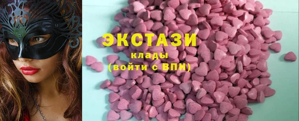 Альфа ПВП Липки