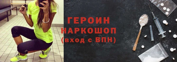эйфоретик Лиски
