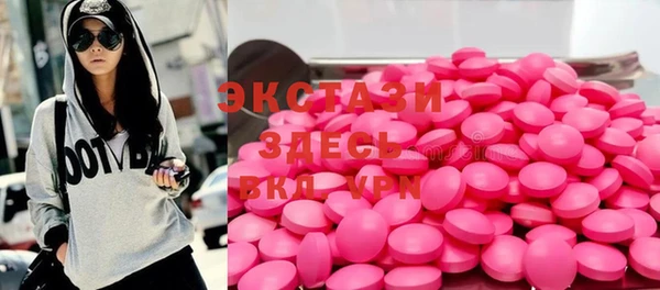 не бодяженный Лихославль