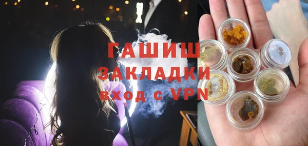 эйфоретик Лиски